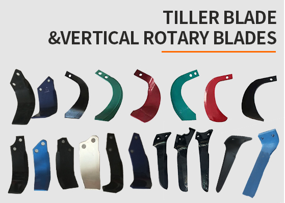 tiller blade